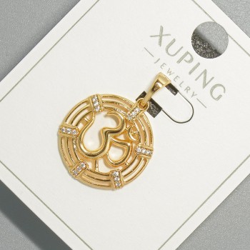 Кулон „Индуистката мантра Ом“ Xuping със бели стрази, диаметър 18 мм, дължина 26 мм, позлата 18K