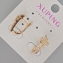 Обеци Xuping «Кръст» с бели кристали, диаметър 17х8 мм ± позлатяване 18К