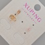 Обеци-пусети Xuping с виолетов кристал, диаметър около 4 мм, позлатяване 18K