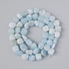 Намистини от аквамарин — естествен камък, галтови мъниста, диаметър 7 мм, дължина 40 см на конец