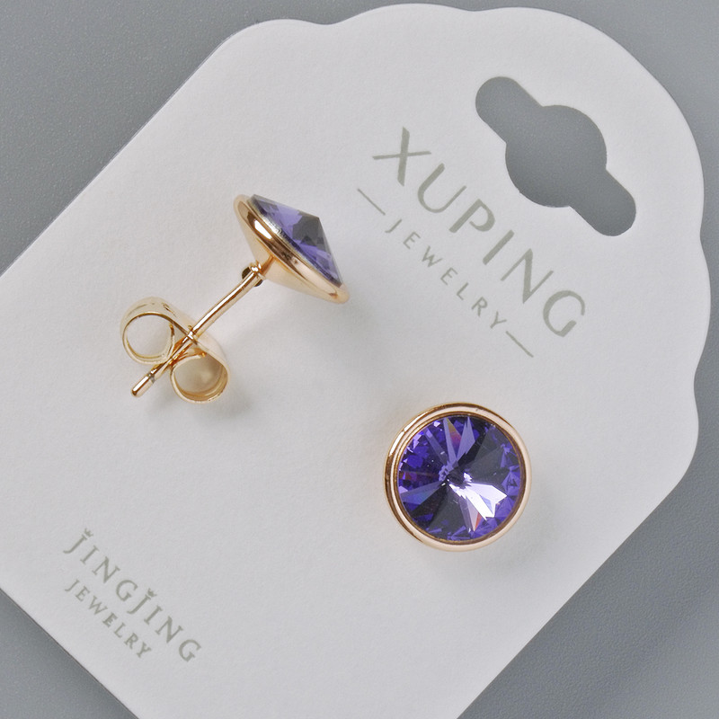 Обици пусети Xuping с кристали Swarovski, лилав цвят, диаметър 10 мм, позлата 18К