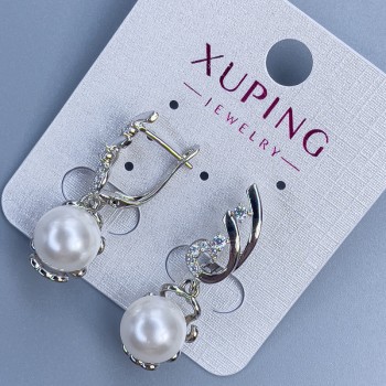 Обеци Xuping родий с майоркска перла