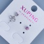 Обеци-гвоздики Xuping с розов камък 4 мм ± родий