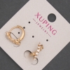 Обици Xuping халки с бели стрази позлата 18K, дебелина 5 мм, диаметър 12 мм