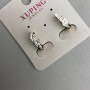 Обeци Xuping с позлата 18K и родий със бели стрази