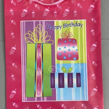 Подаръчен пакет 18×24 см (материал ПЕ)