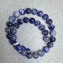 Намистини Содаліт гладка кулька 10мм+-, довжина 37см+