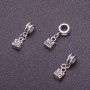 Фурнитура бейл със висулка «Пандорова кутия», дължина 3 см, опаковка 5 бр