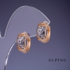 Сережки Xuping 8х15 мм с позлатяване 18K и родий