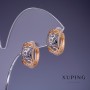 Сережки Xuping 8х15 мм с позлатяване 18K и родий