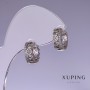 Обеци Xuping с бели кристали 5×12 мм родий