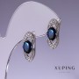 Обеци Xuping със сини циркони 19×8 мм родий