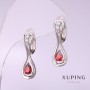 Обеци Xuping с червен камък 25×8 мм родий