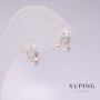 обеци Xuping родиево покритие с бели кристали 8х10мм