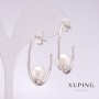 Обеци Xuping клипси с бяла мъниста Майорка 33х10 мм родий