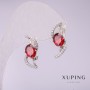 Обeци Xuping с червени камъни 21×8 мм родий