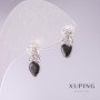 Обеци Xuping с черни камъни 15х5мм родий
