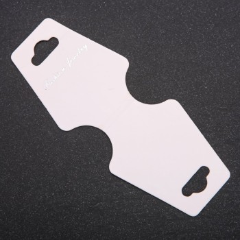 Плашетка за огърлица и/или гривна 10×4 см картон 200 бр. Уп.