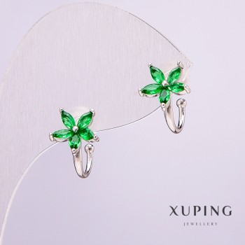 Каф Xuping родий със зелени камъни, диаметър 8 мм +