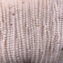 Мъниста от чешки кристал на конец, прасковени матови грановани рондели, диаметър 3×2,5 мм, дължина 36–38 см + -