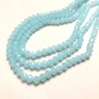 Намистини чешки кристал на конец светло василькови матови гранирани рондели, диаметър 8×6 мм + -, дължина 40-42 см +