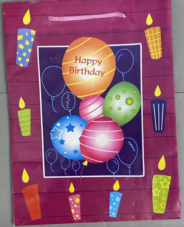 Подаръчна торбичка 18×24 см (материал ПЭ)