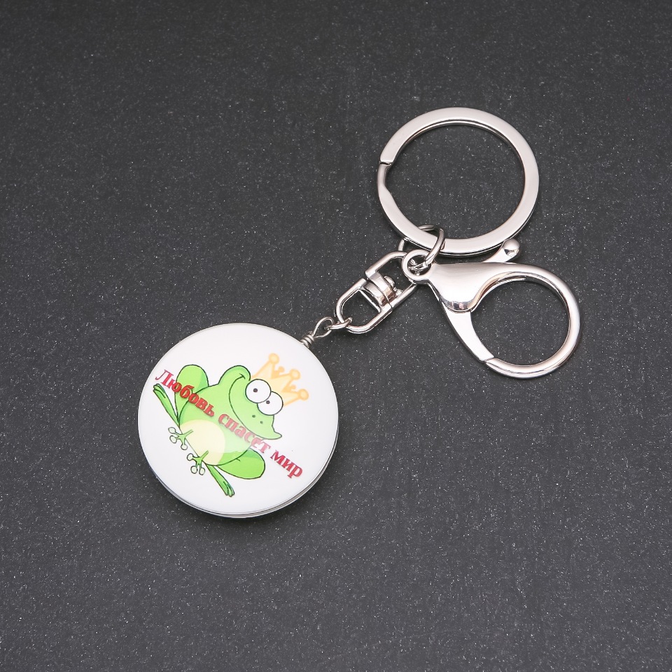 Брелок Любовта ще спаси света, дължина 10 см